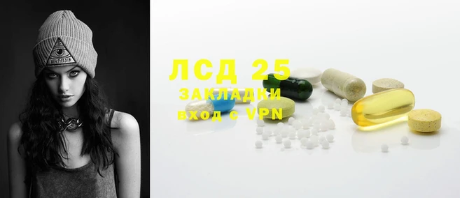 MDMA Балабаново